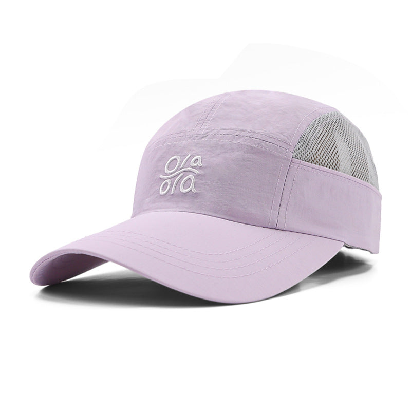 A light purple quick-dry baseball cap with breathable side mesh panels and an adjustable strap.