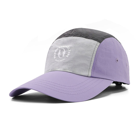 A stylish lightweight colorblock baseball cap with breathable quick-dry fabric for outdoor sports.
