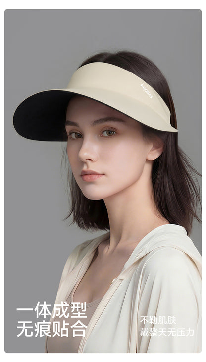 Women's Foldable Wide Brim Open-Top Sun Visor Hat