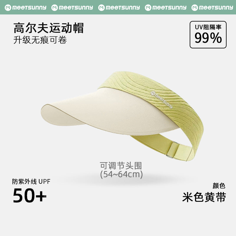 MEETSUNNY Women's Sports Sun Visor Hat