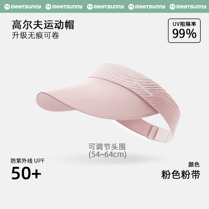 MEETSUNNY Women's Sports Sun Visor Hat
