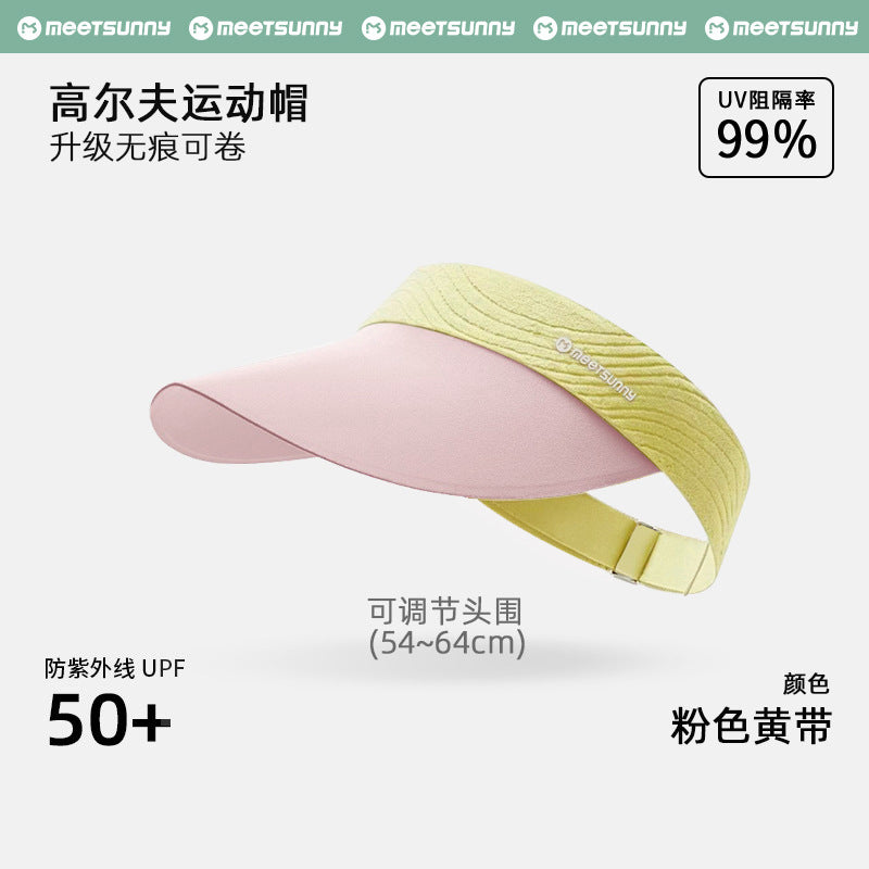 MEETSUNNY Women's Sports Sun Visor Hat